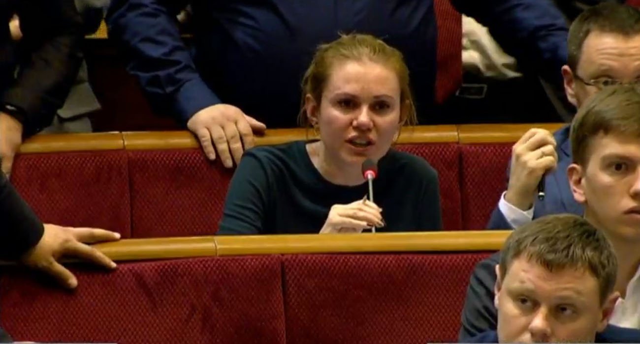 Народний депутат Анна Скороход запропонувала стерилізувати нардепів-«зас**нців» (ВІДЕО)