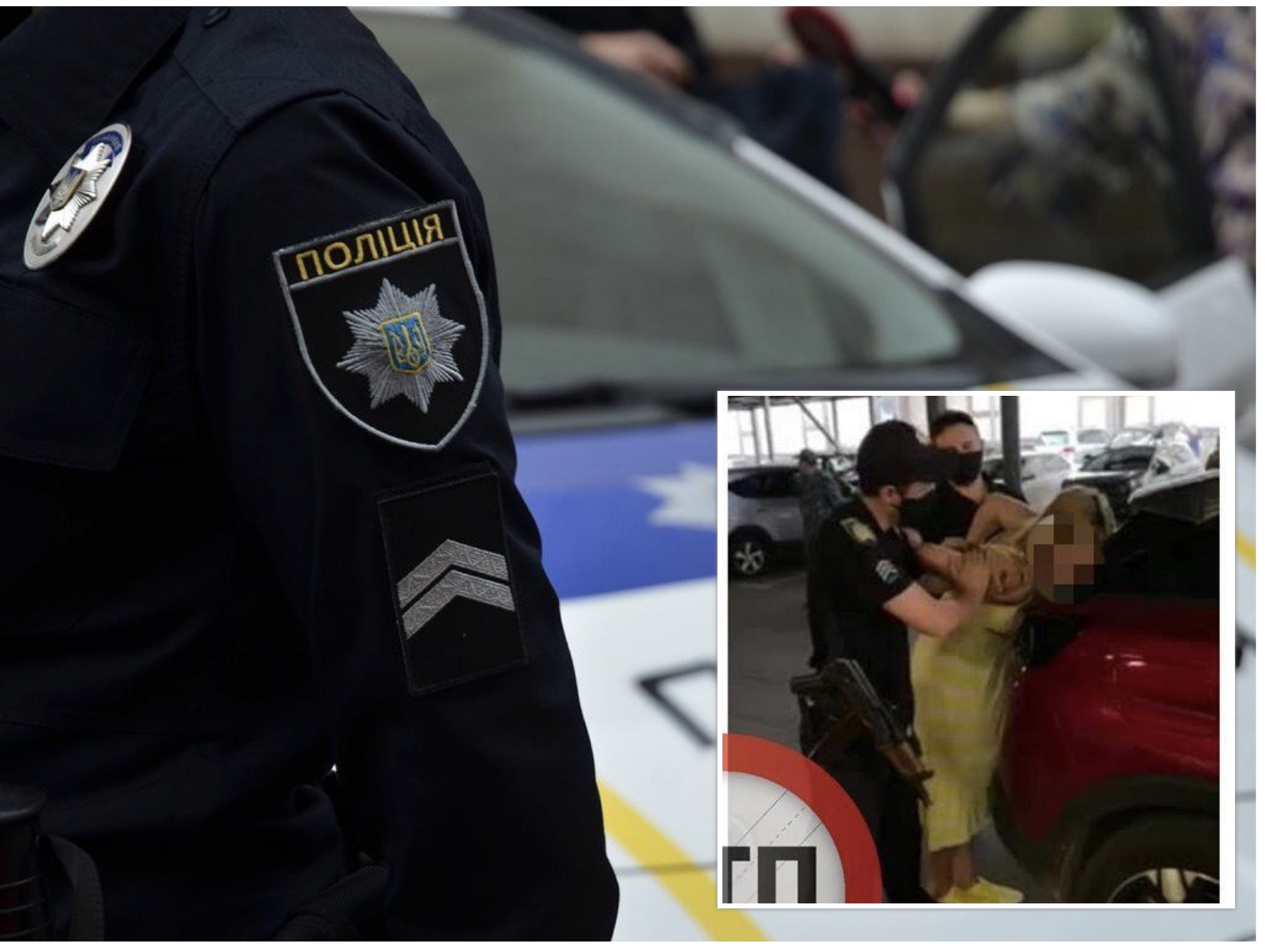 Пьяная виновница ДТП устроила копам драку с раздеванием (ФОТО)