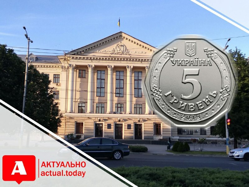 Нацбанк Украины выпустит памятную монету к юбилею Запорожья