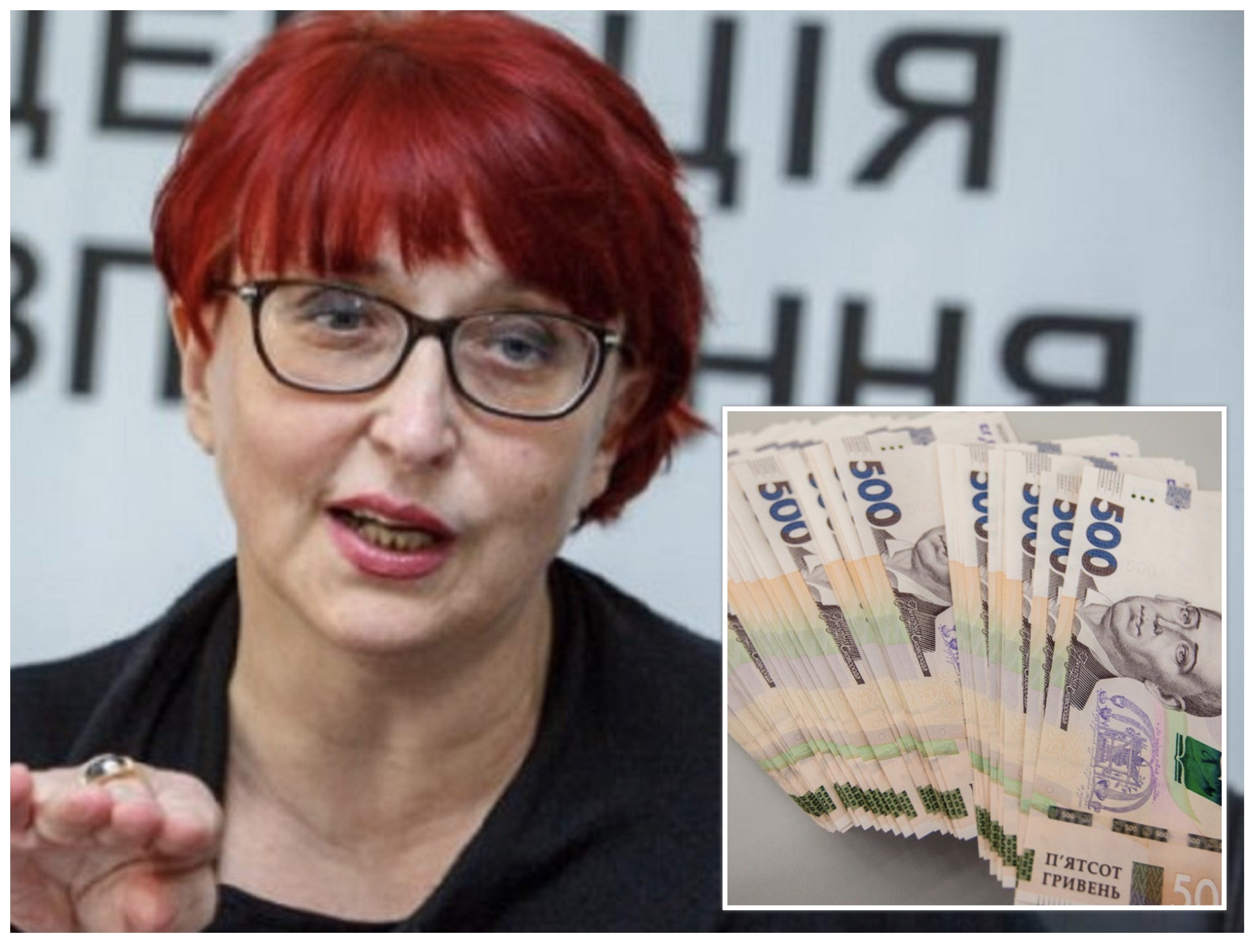 «Она маловата»: «Слуга народа» Третьякова пожаловалась на зарплату в 42 тыс. грн