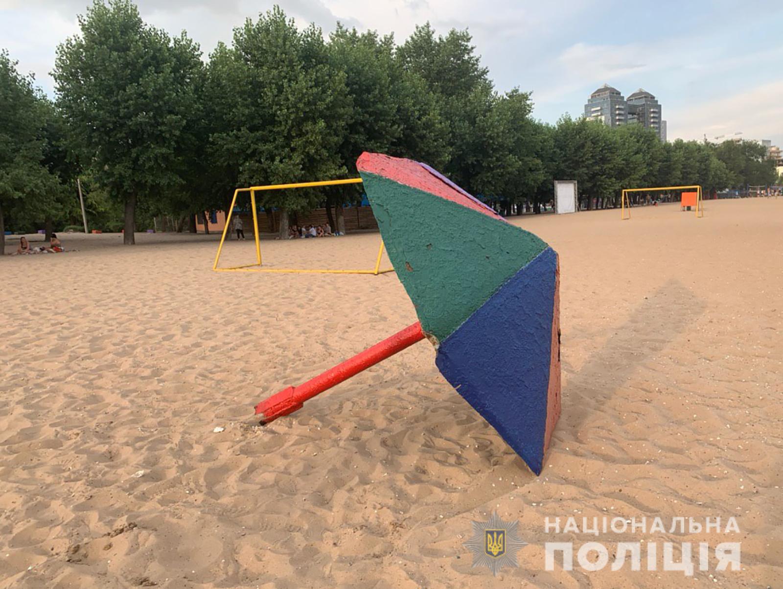 Травмирование ребенка на запорожском пляже: по факту служебной халатности КП открыто уголовное производство (ФОТО)