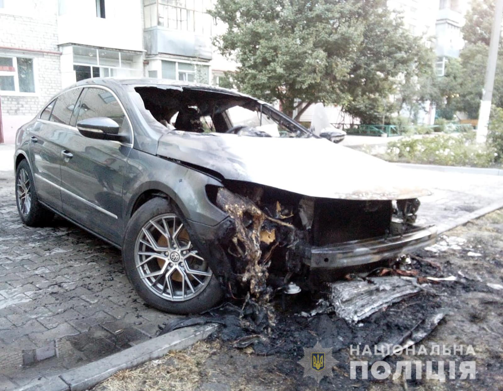 По поводу поджога авто известного социолога в Запорожской области открыли уголовное дело