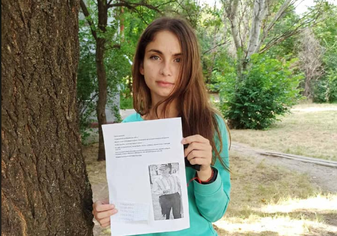 Запорожские волонтеры отправятся на поиски пропавших мужчины и женщины (ФОТО)