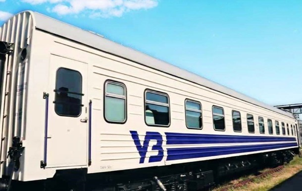 Пассажиры поезда устроили бунт из-за отмены остановки в Тернополе (ВИДЕО)
