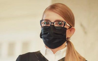 “Она сильная, оклемается”. Что известно о коронавирусе у Юлии Тимошенко (ФОТО,ВИДЕО)