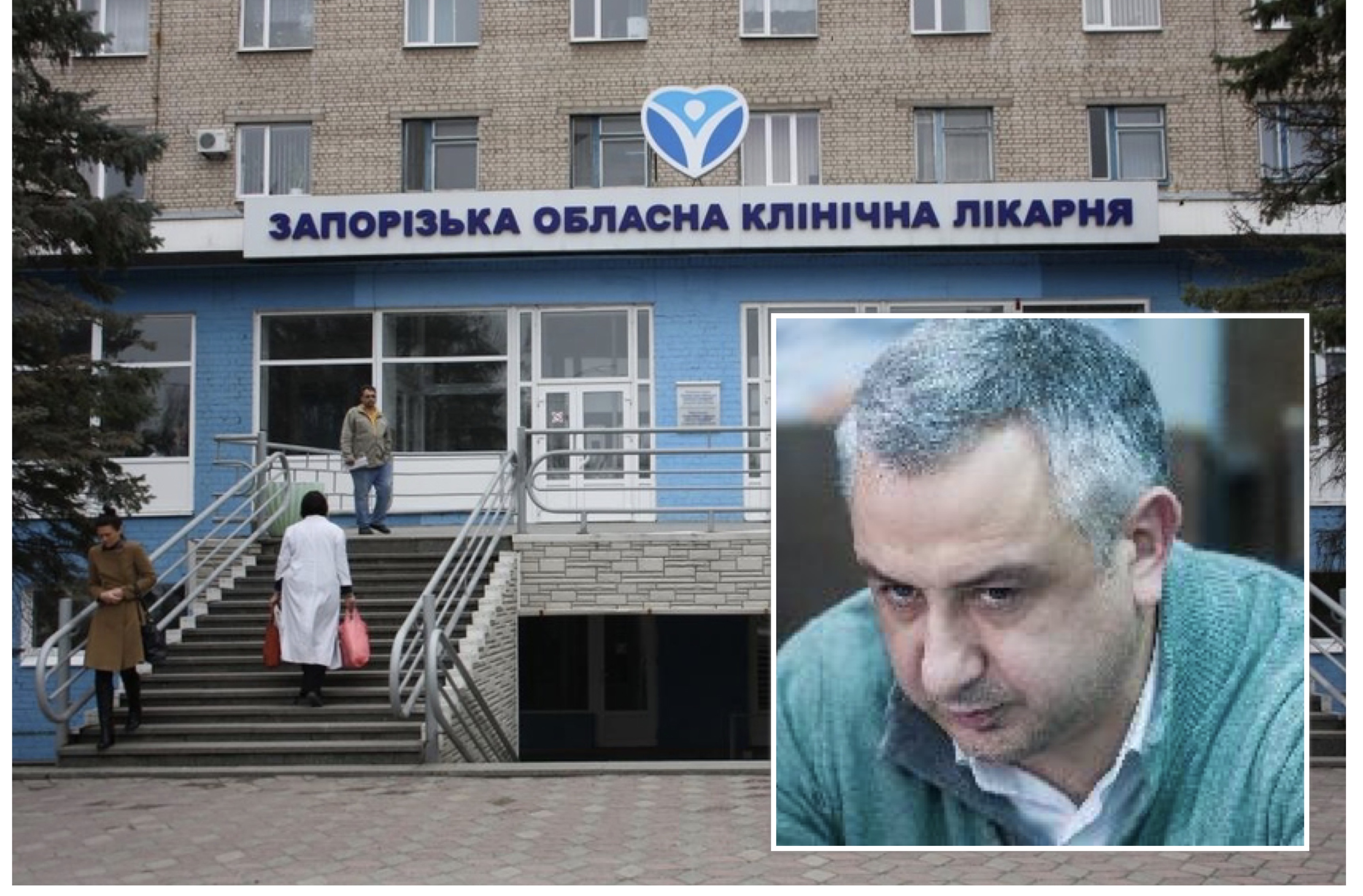 Главврача Запорожской областной больницы подозревают в коррупции (ВИДЕО)