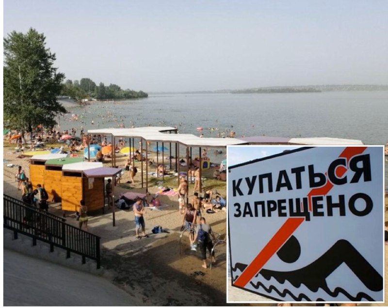 Официально: огромное белое пятно в реке Днепр в Запорожье опасно для здоровья