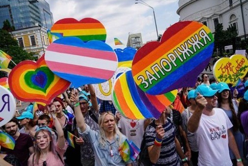 В Запорожье пройдет “радужный” прайд-марш в поддержку ЛГБТ