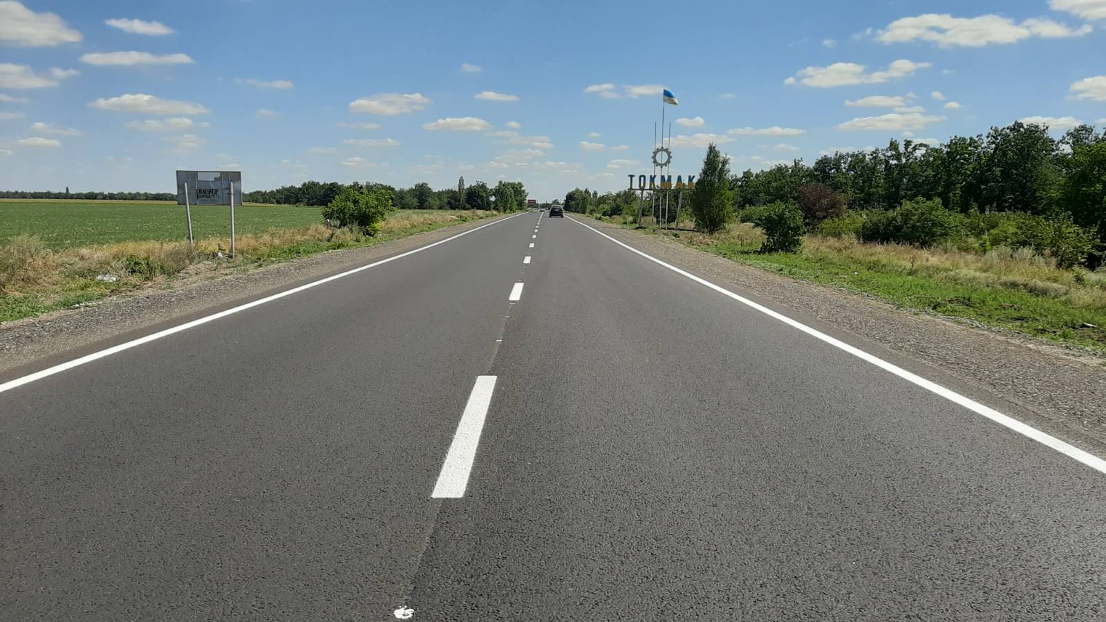 На запорожской дороге курортного направления полностью восстановлено асфальтобетонное покрытие (ФОТО)
