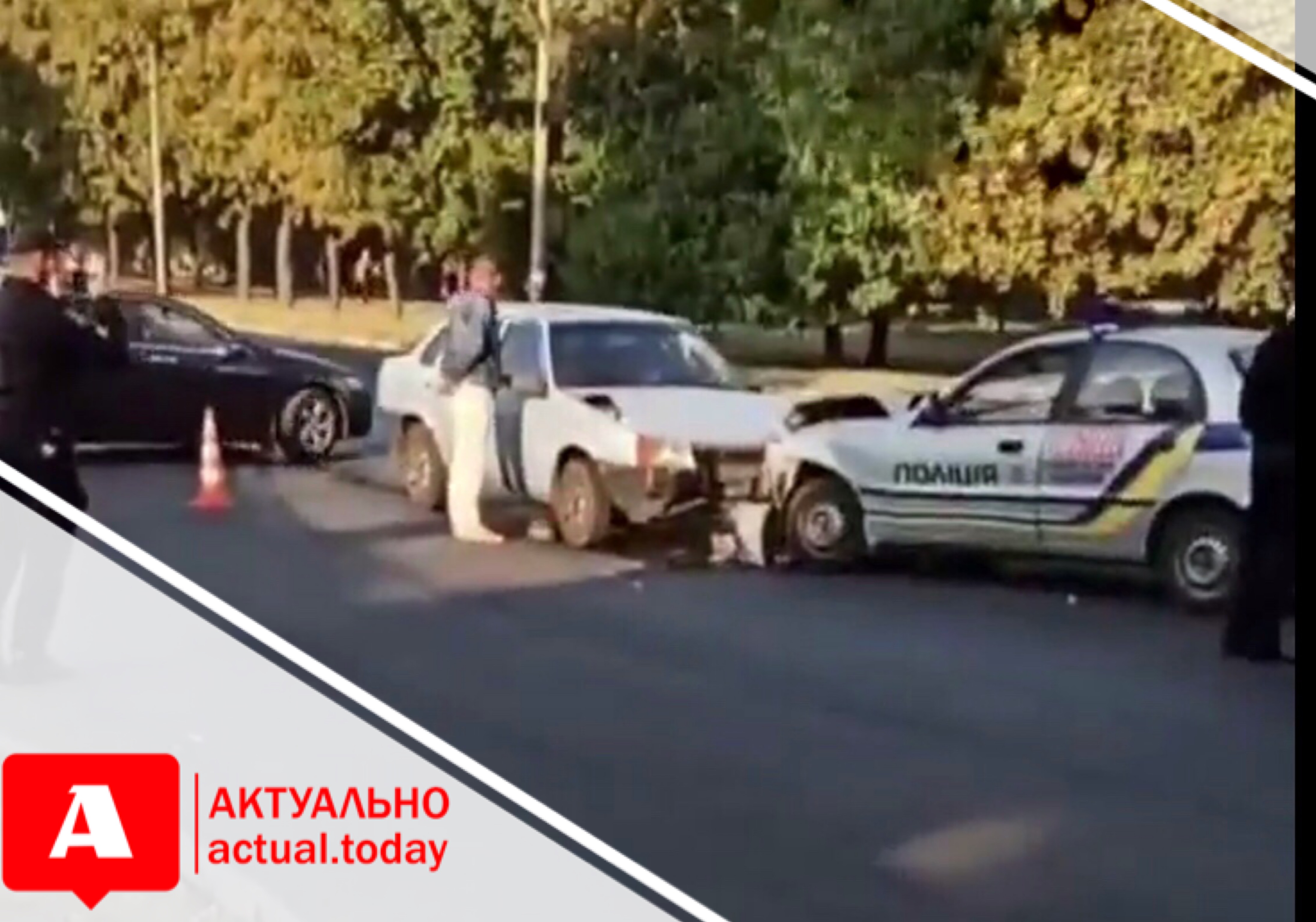В Запорожье авто полиции охраны попало в ДТП (ВИДЕО)
