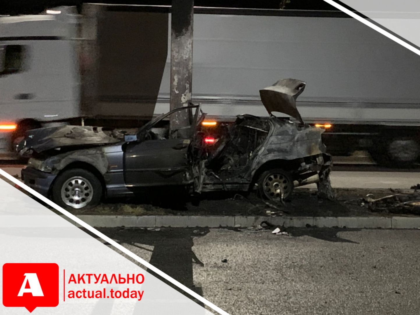 Водитель BMW, которое сгорело на Набережной в Запорожье, жив и ему сообщили о подозрении: новые подробности страшного ДТП