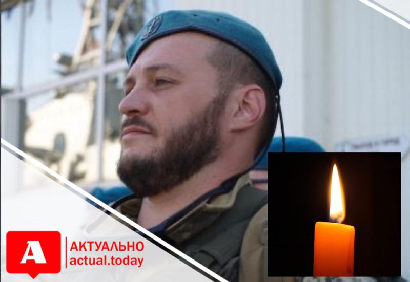 Спустя два месяца после ранения в зоне ООС умер запорожский боец