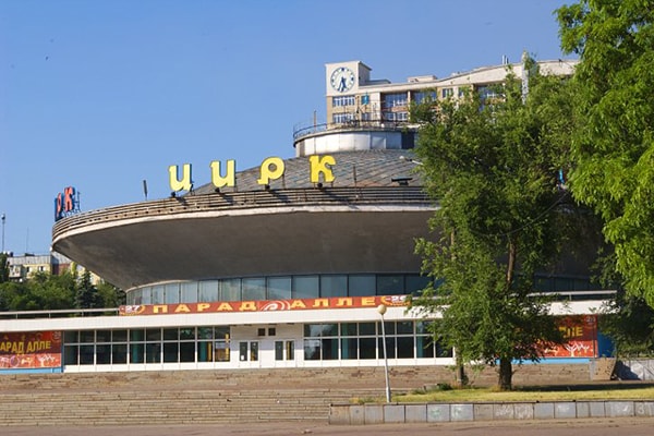 Запорожский цирк заказал покраску конструкций купола здания с нанесением защитного покрытия (ДОКУМЕНТ)