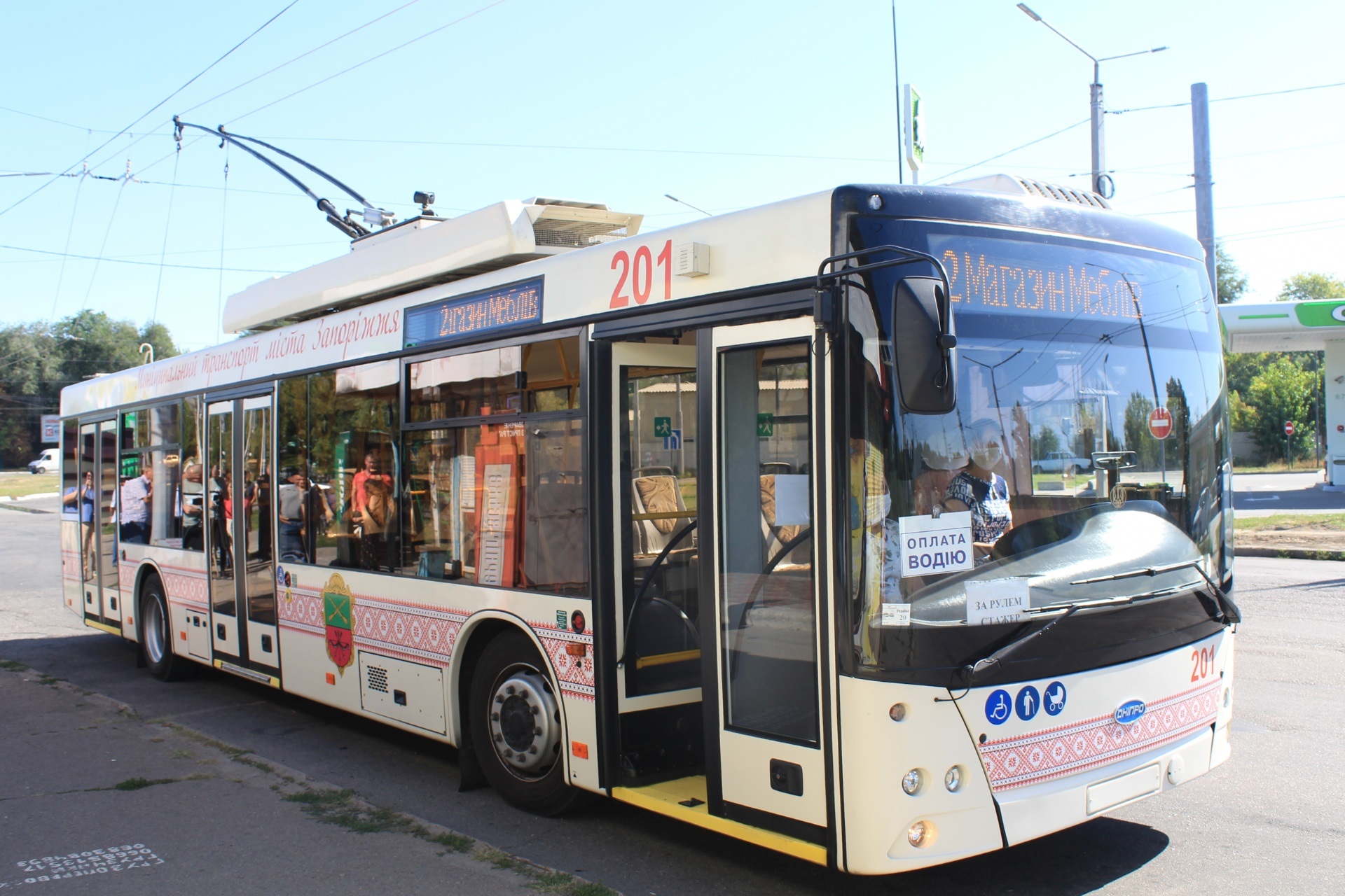 В Запорожье запустили троллейбусный маршрут, соединяющий два района (ФОТО)