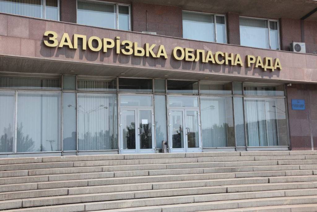 Заместителей главы Запорожского облсовета не избрали – не хватило голосов