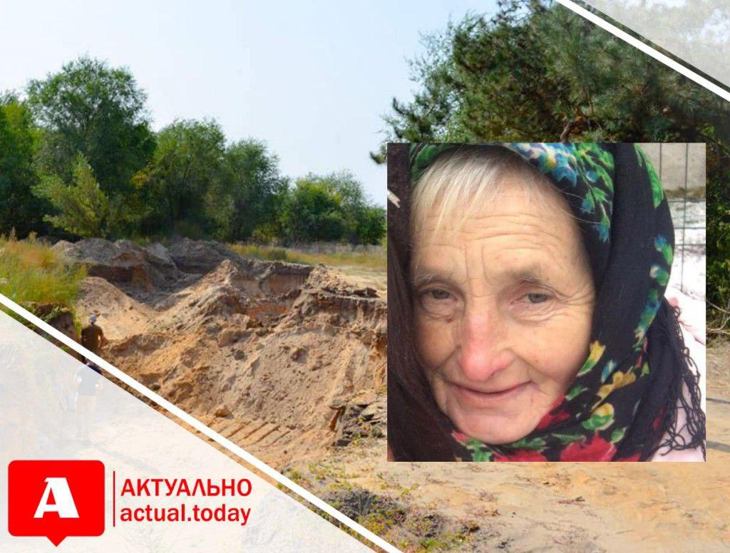Прошли поля, посадки и заброшенные дома: запорожские активисты искали пропавшую старушку (ФОТО)
