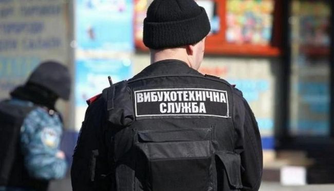 В Запорожье взорвали банкомат, – соцсети (ФОТО)