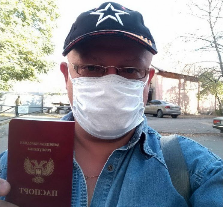 Скандальный запорожский журналист получил гражданство ДНР
