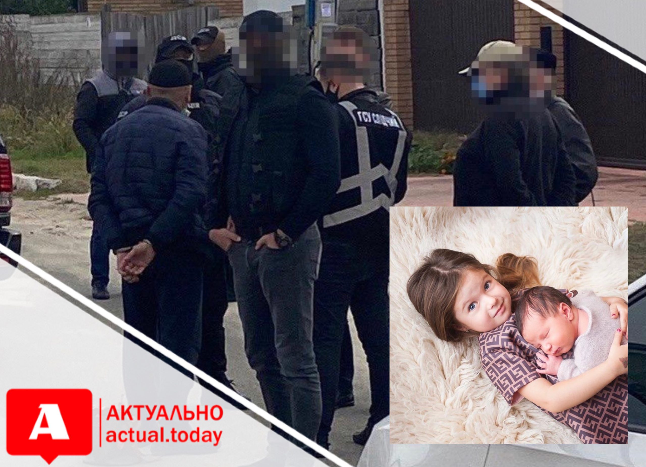 Похитителей дочери телеведущей родом из Мелитополя взяли под стражу (ФОТО)