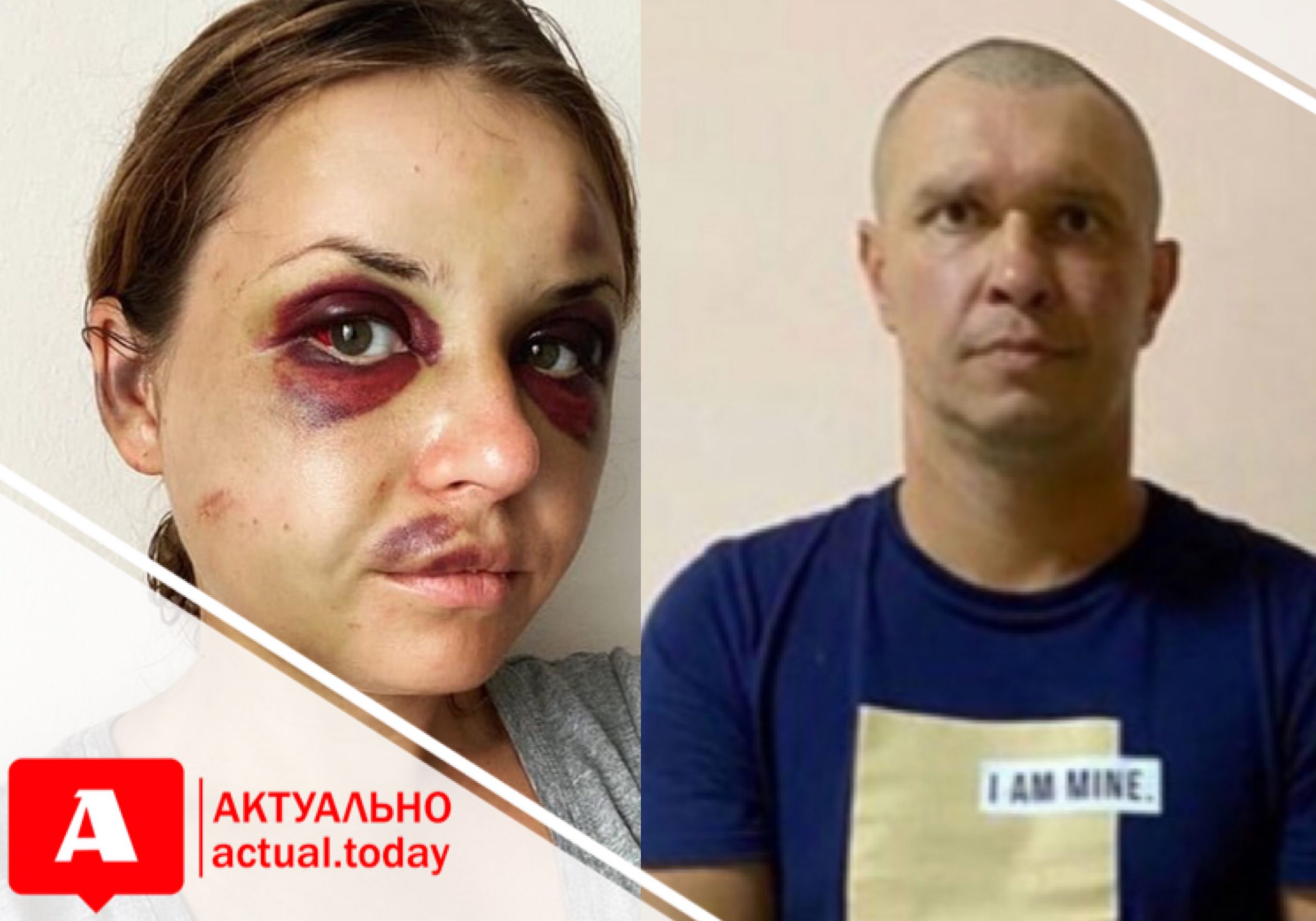Состоится суд над запорожцем, который напал на девушку в поезде «Мариуполь-Киев»