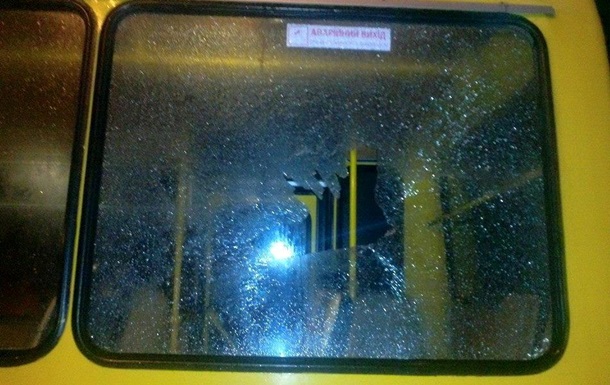В Бердянске снова обстреляли автобус с пассажирами (ФОТО, ВИДЕО)