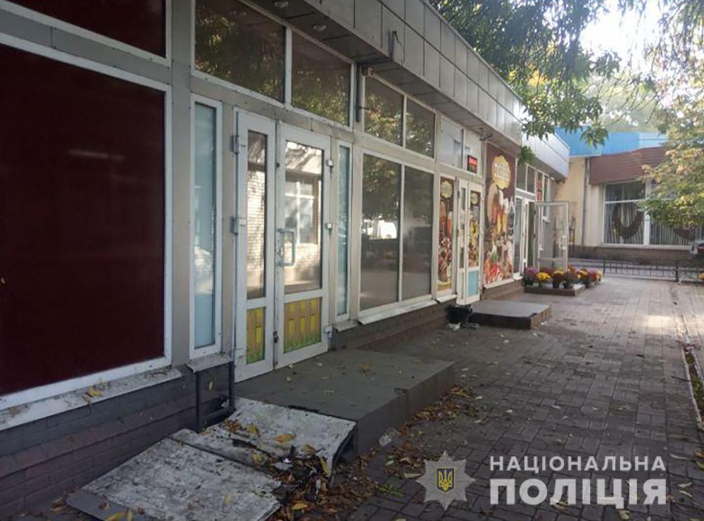 В Запорожье обнаружили подпольное казино (ФОТО)
