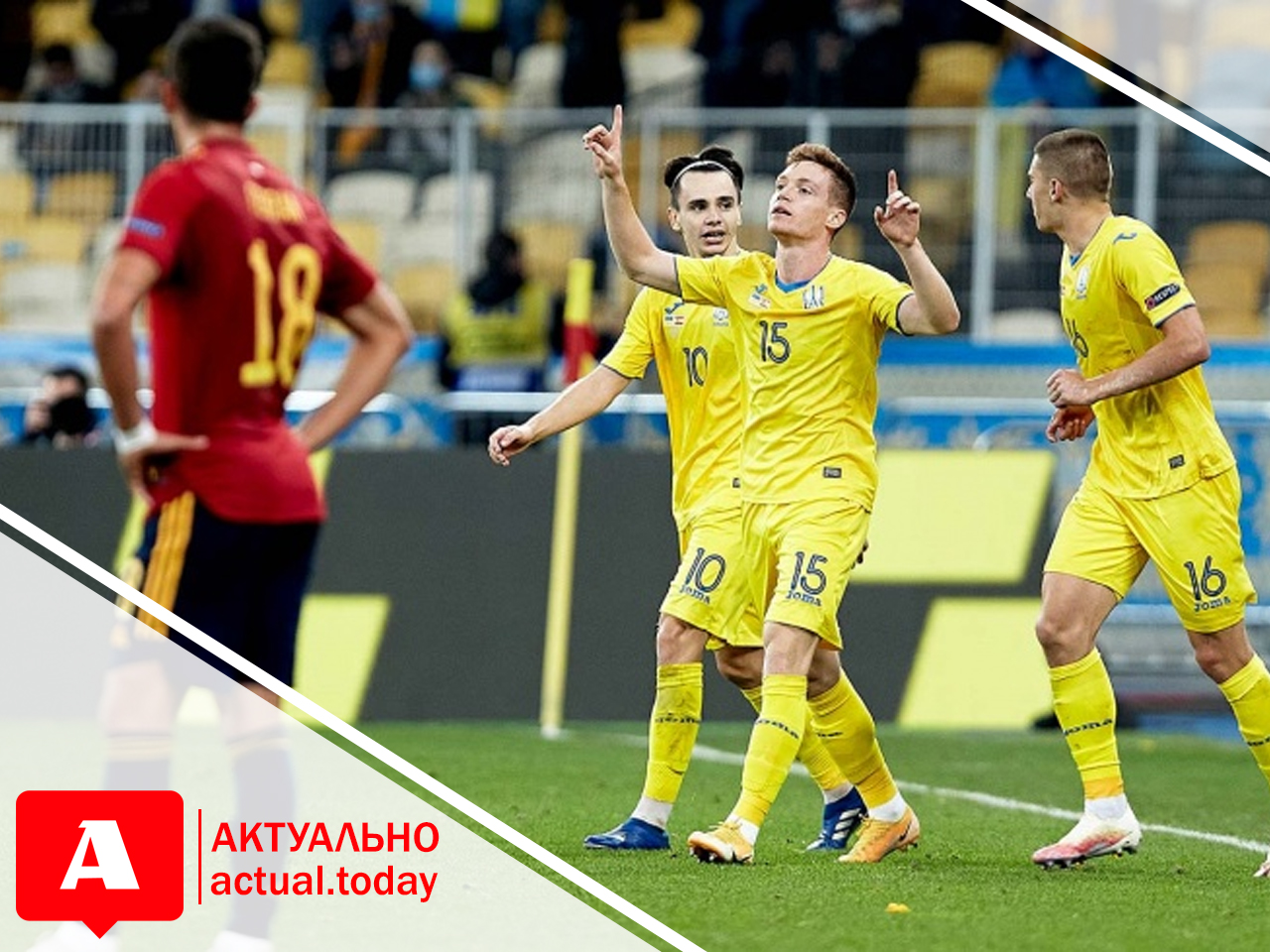 Украина победила Испанию, отмена Лиги чемпионов, и возвращение Алонсо: коротко о спорте на 14 октября