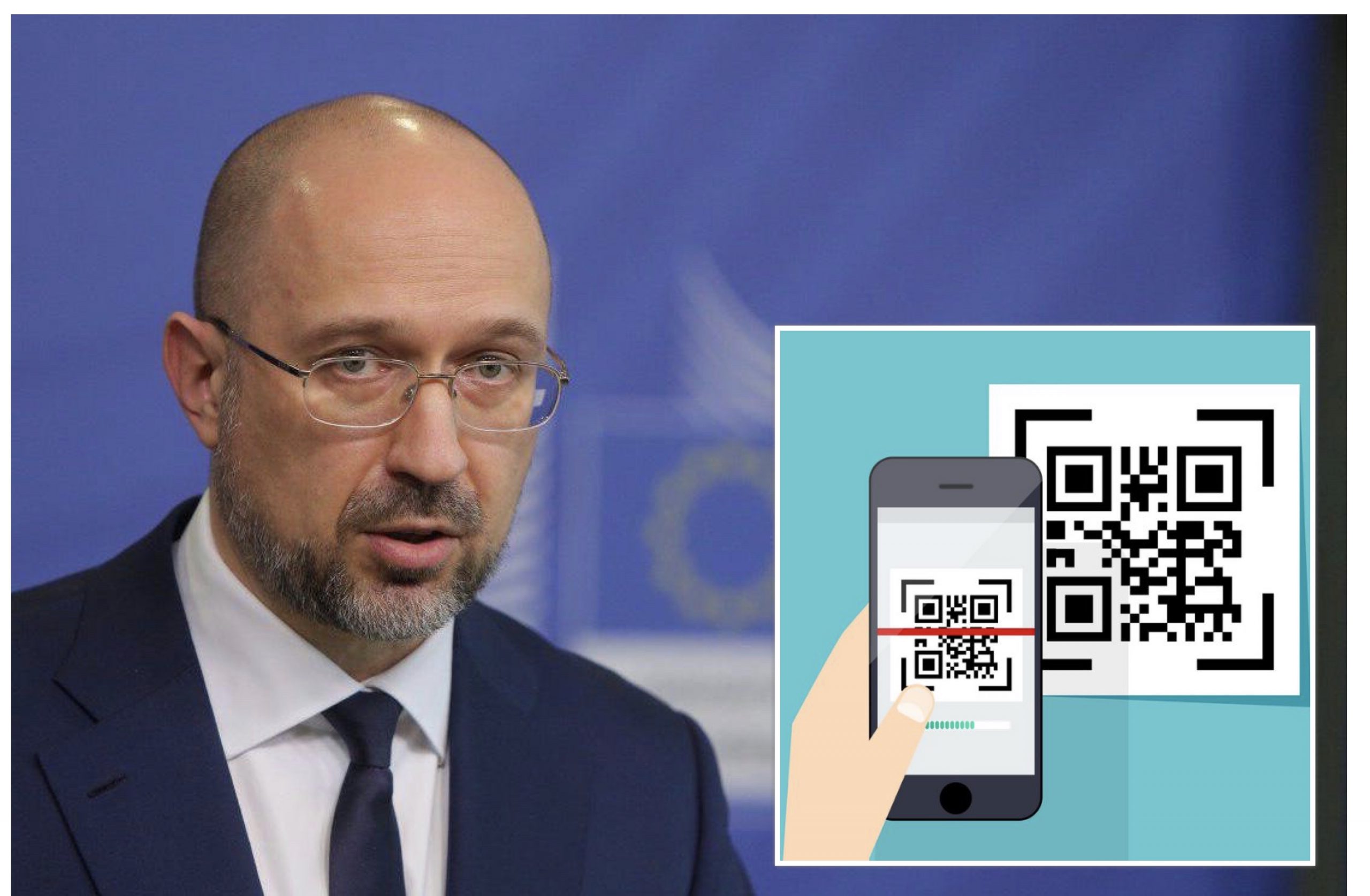 В Украине введут QR-коды для посещения общественных мест – Шмыгаль