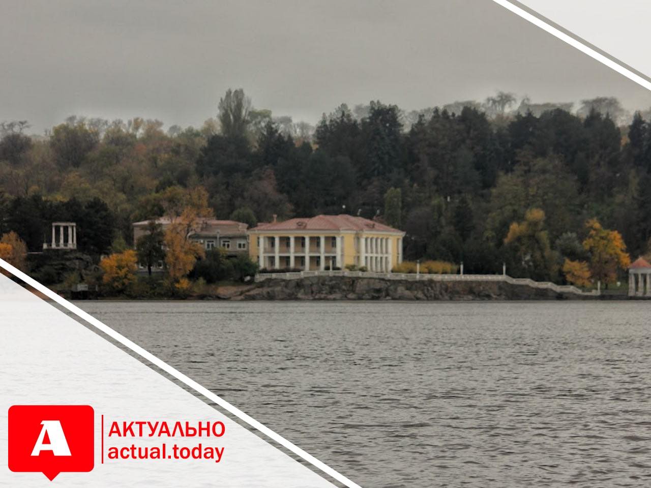 Погода в Запорожье на 16 ноября