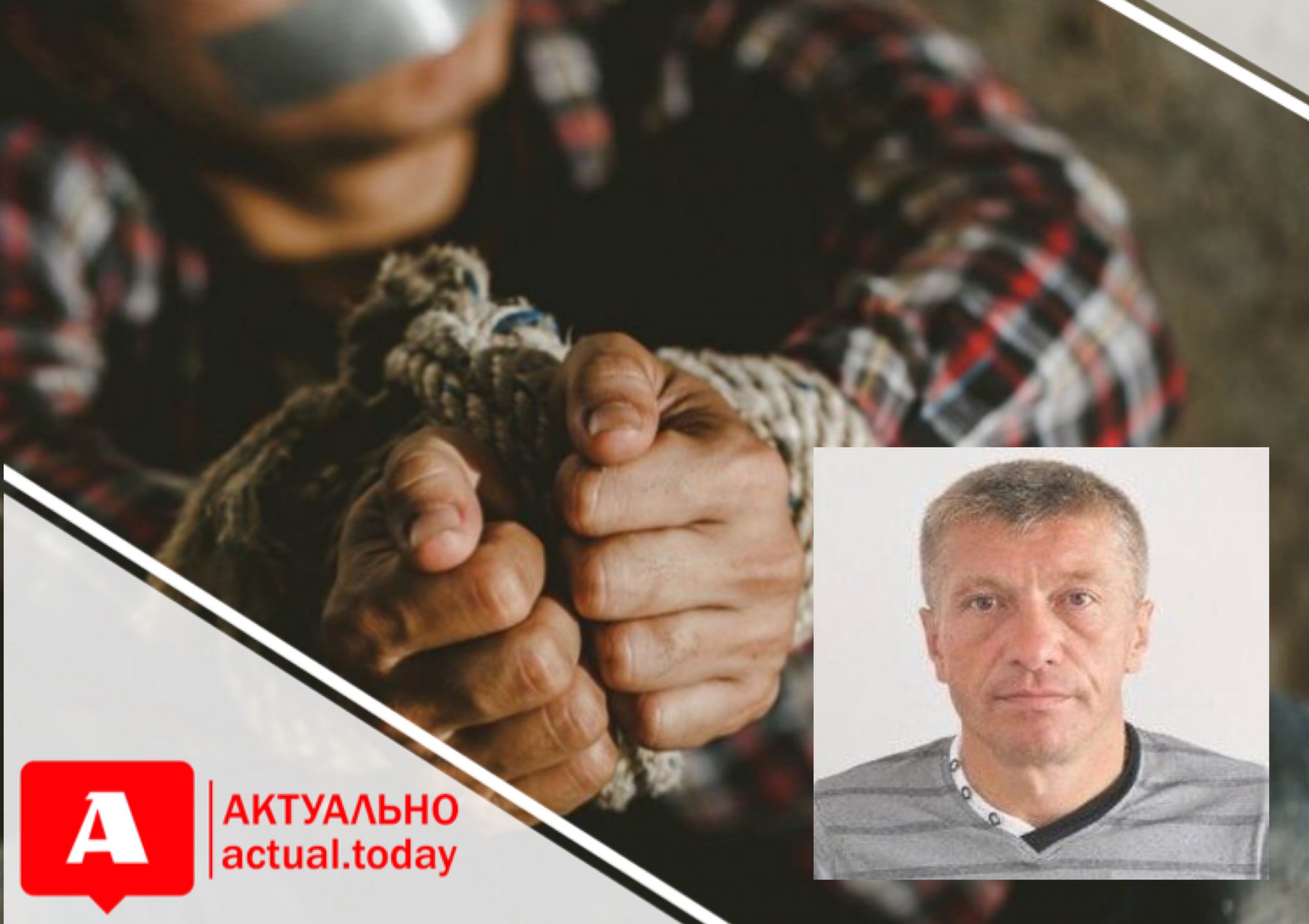 Похитили, вымогали деньги, а потом убили: полиция задержала запорожского криминального «авторитета» (ФОТО)