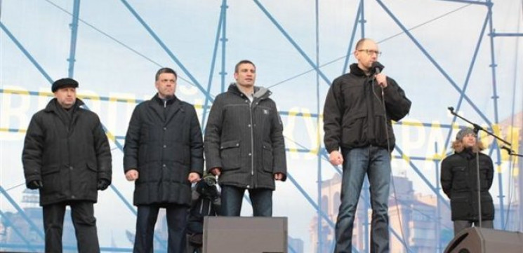 ГБР вызывает на допросы лидеров Майдана по подозрению в госперевороте