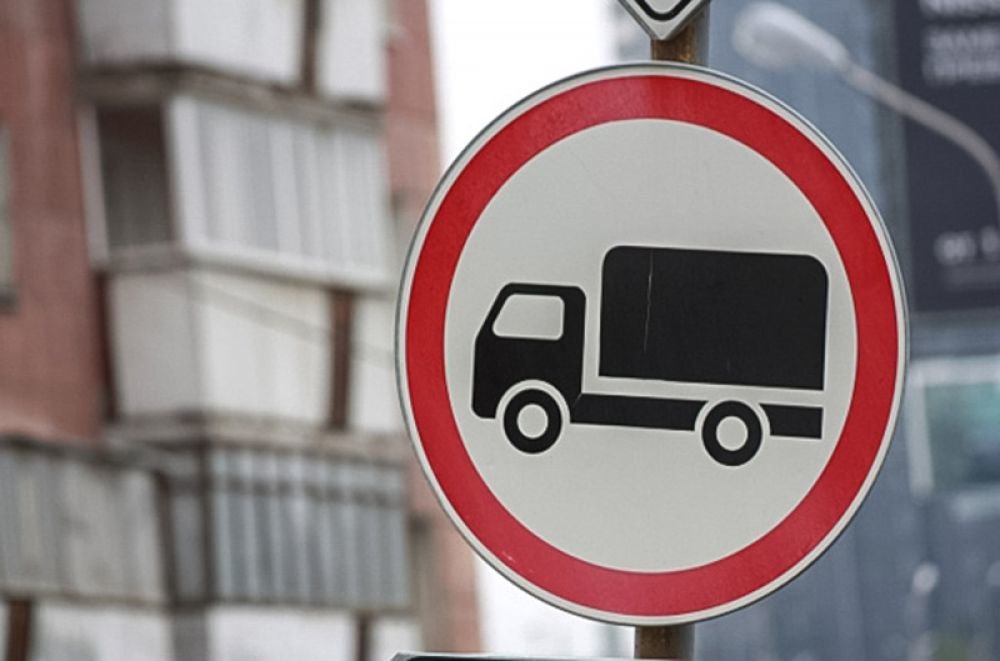 В Запорожье грузовому аварийному транспорту разрешат ездить по мостам в запрещенное время