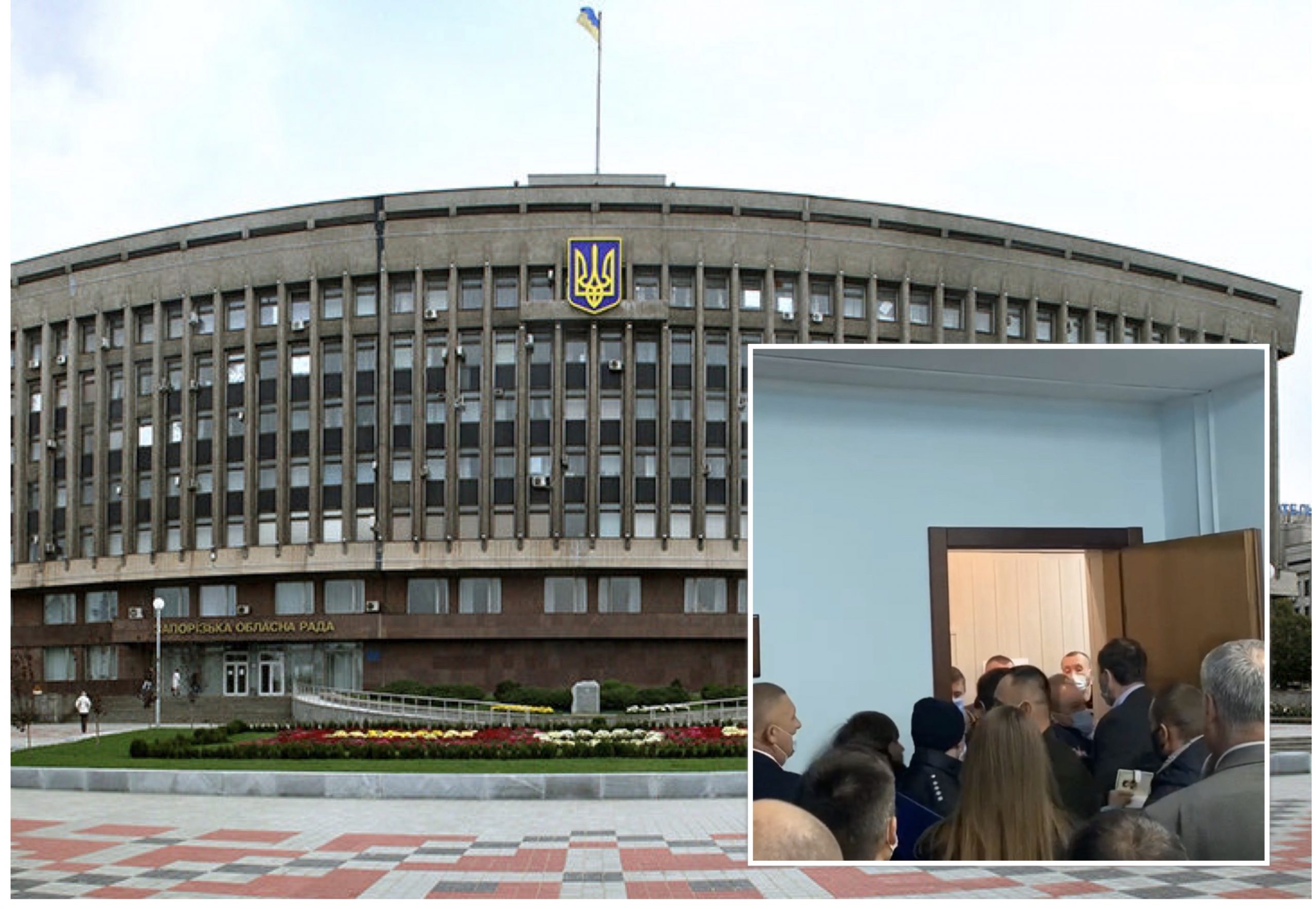 В Запорожье пытаются сорвать голосование за главу облсовета: представители ОПЗЖ захватили сессионный зал (ВИДЕО)