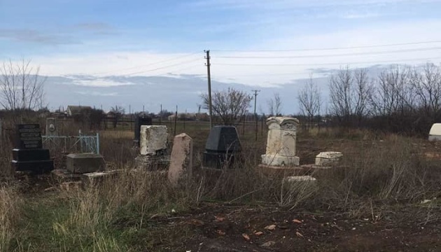 Еврейское кладбище в Запорожской области, которое распахали под урожай, хотят внести в реестр памятников культуры (ФОТО)