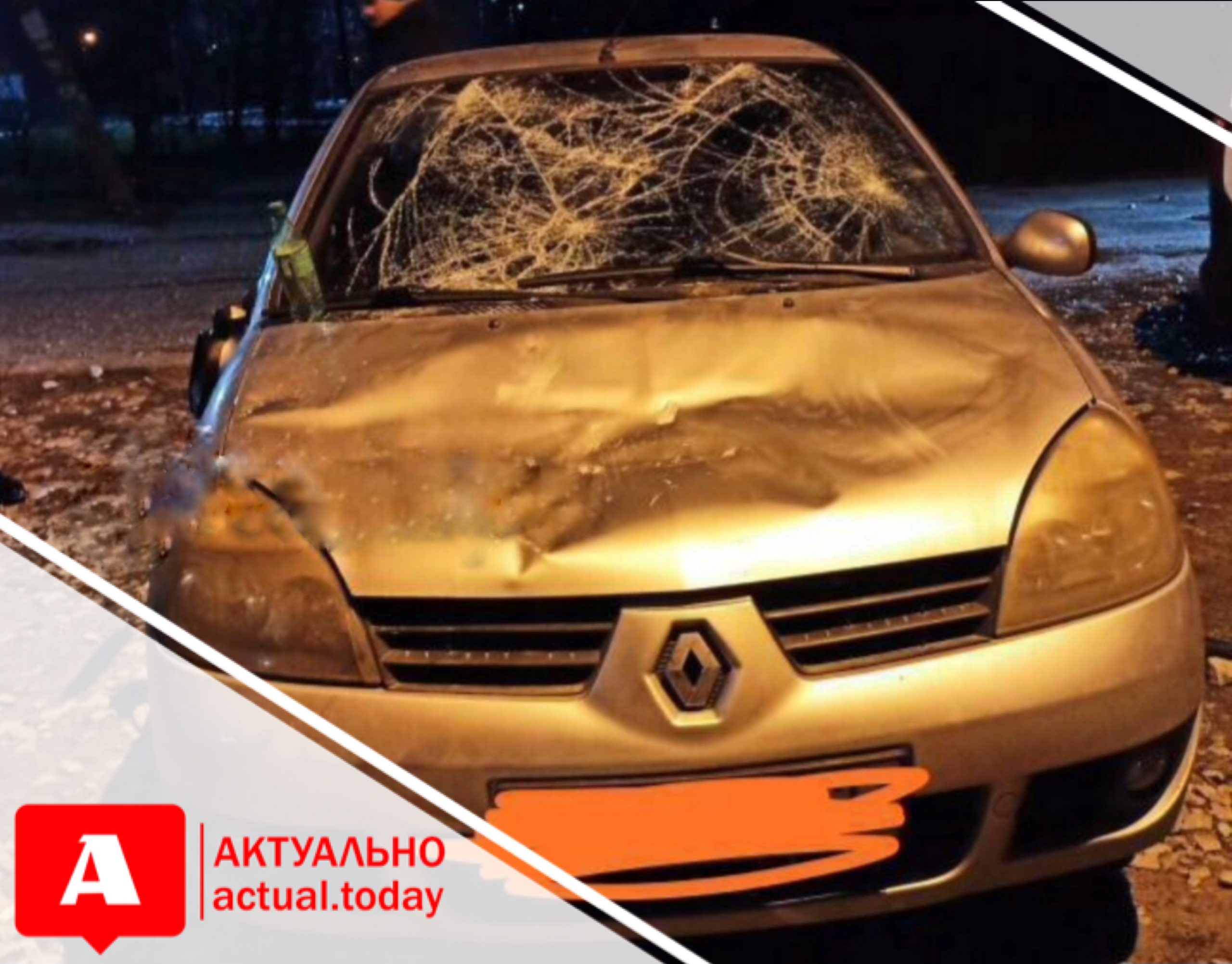 Два парня и две девушки в Запорожье повредили автомобиль: разыскиваются очевидцы (ВИДЕО)