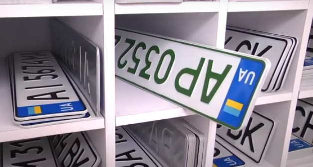 В Запорожье владельцам электромобилей будут выдавать специальные номерные знаки (ВИДЕО)