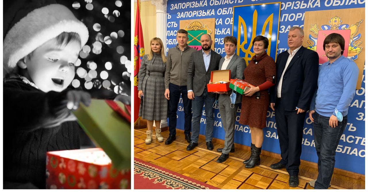 В Запорожской области стартовал новогодний социальный проект для детей (ФОТО)