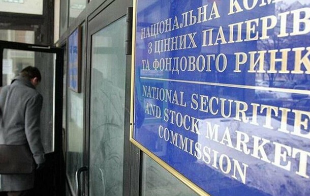 В Украине выявили более 40 мошеннических финансовых схем