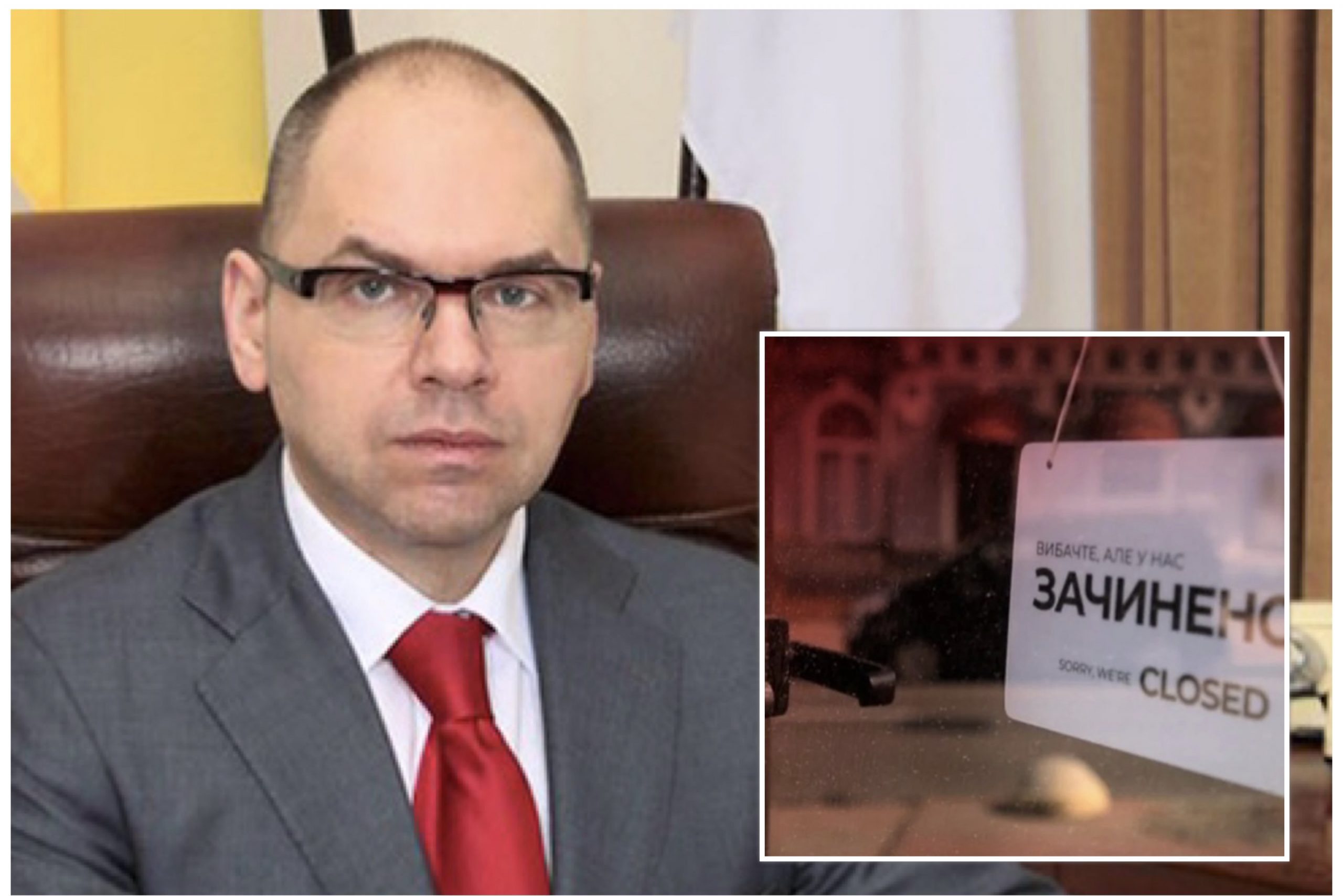 Степанов выступил за продление жесткого карантина после 24 января