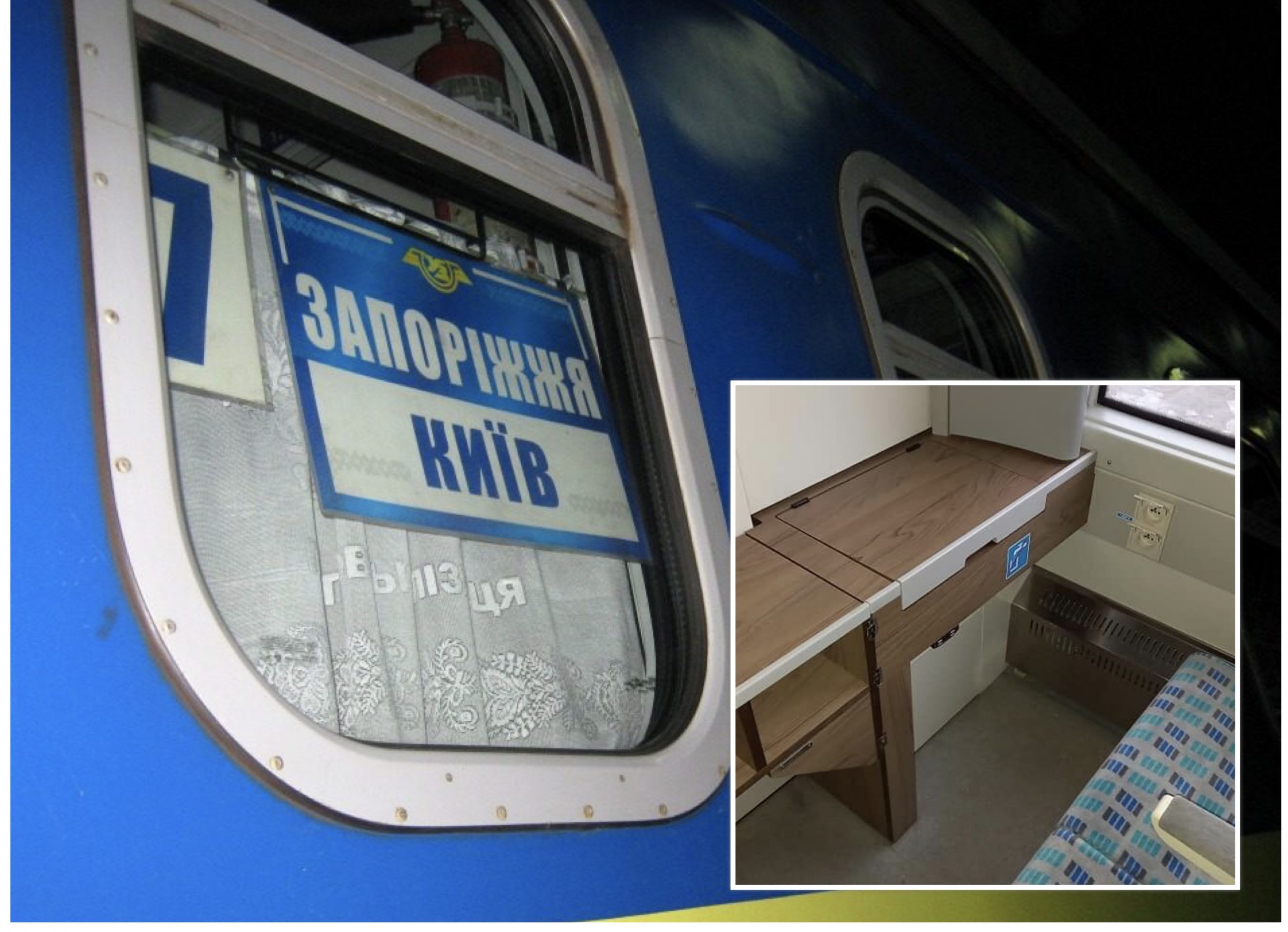 В сети показали элитное купе в поезде “Укрзалізниці” с душем и туалетом (ФОТО)