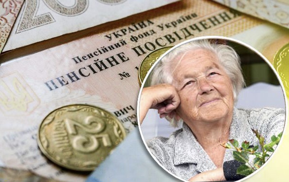 Украинцам готовят перерасчет пенсий: кому дадут на 850 грн больше