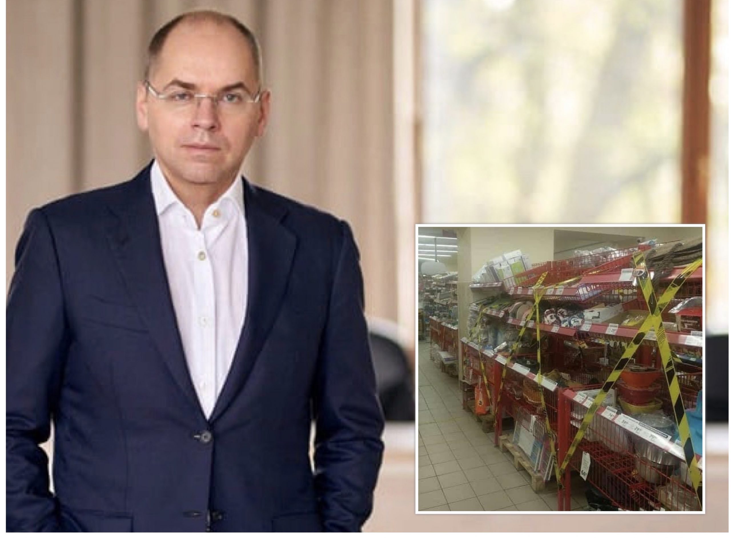 Степанов объяснил, почему в супермаркетах запретили продажу батареек и носков