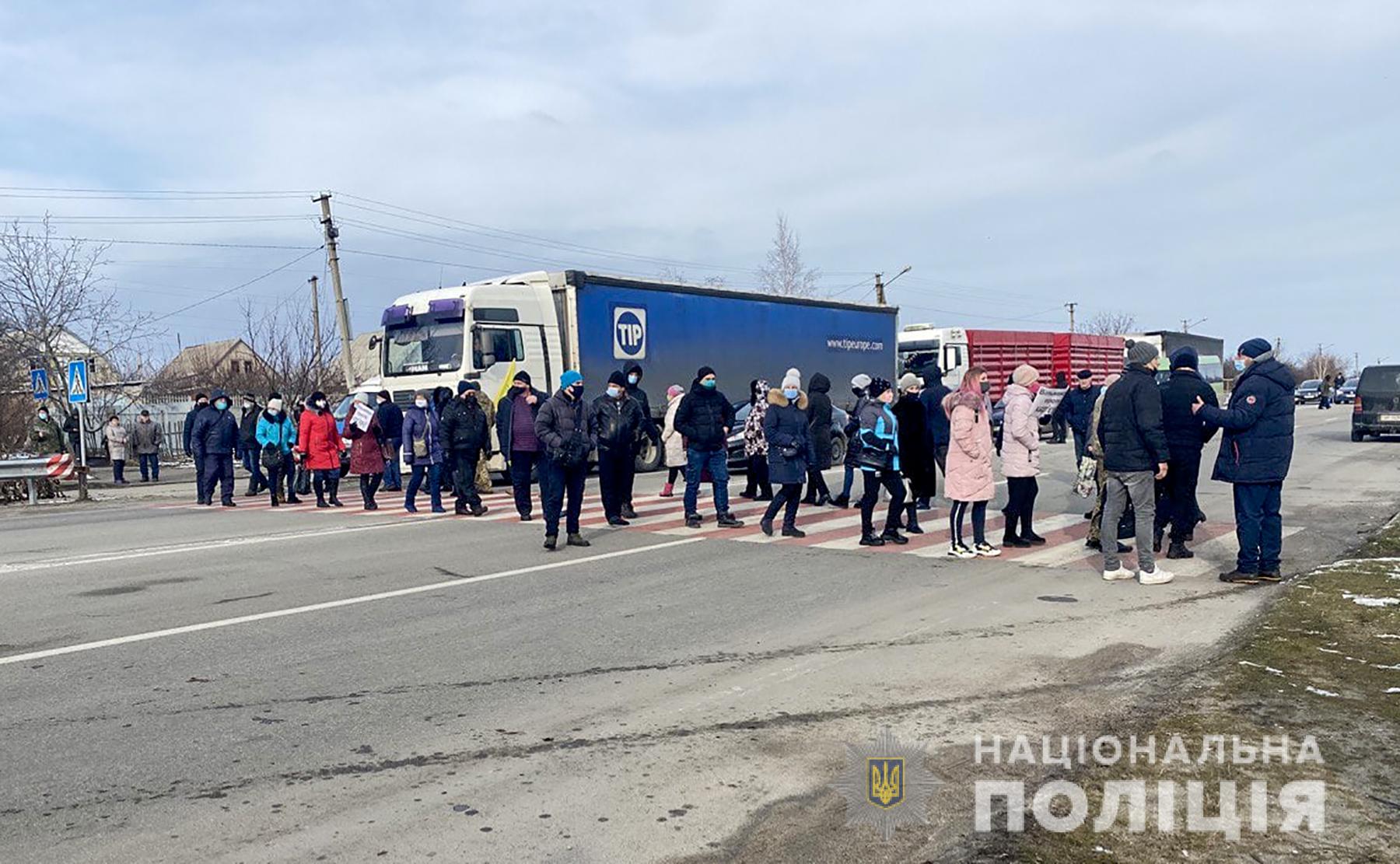 Перекрытие трассы «Харьков-Симферополь» из-за строительства каолинового карьера: полиция открыла уголовное дело
