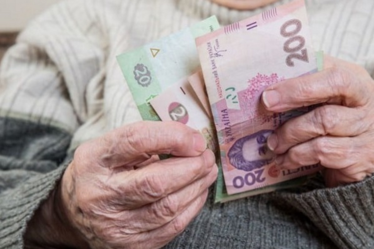 Украинцам дополнительно повысят пенсии: кто получит на 800 грн больше