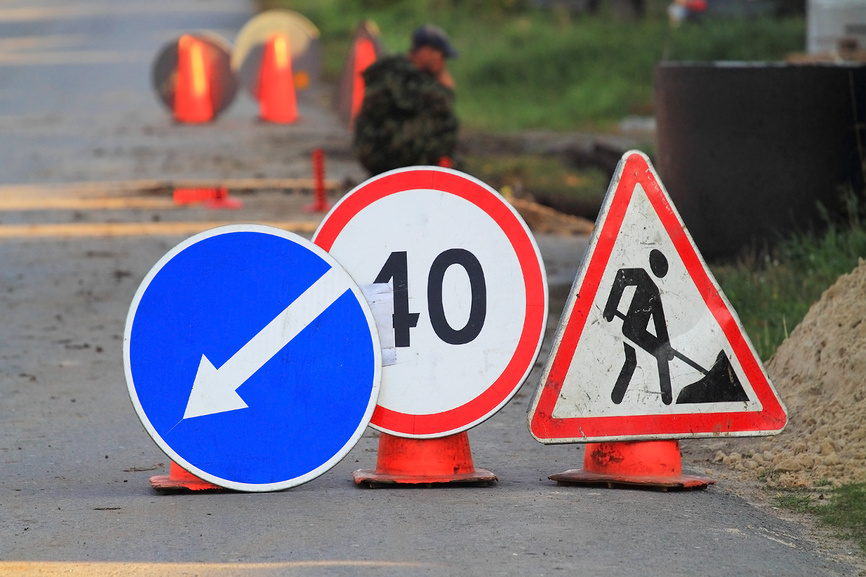 На участке запорожской трассы временно ограничат движение: как объехать (ФОТО)