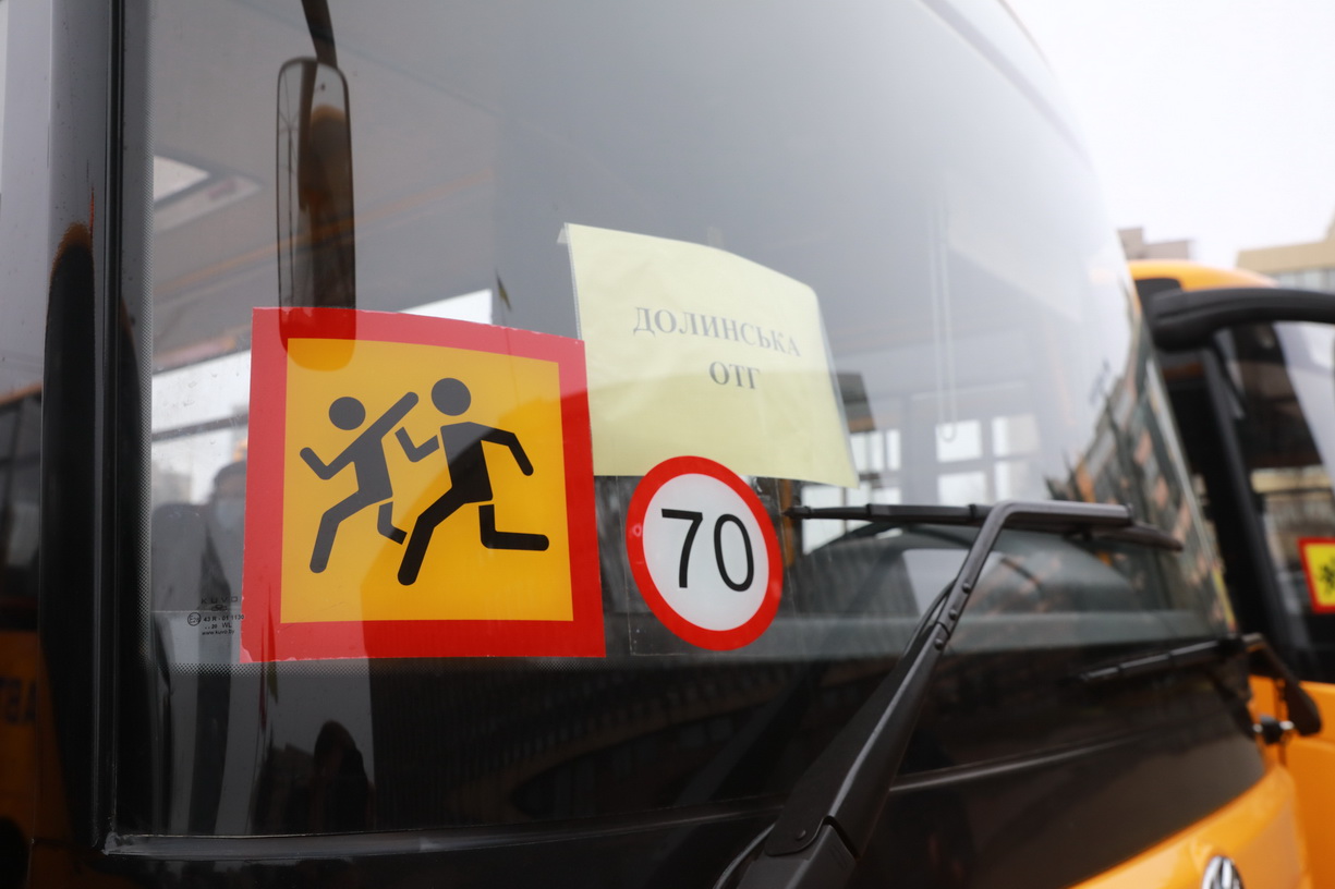 Громады Запорожской области получили последнюю партию школьных автобусов, изготовленных на ЗАЗ (ФОТО)