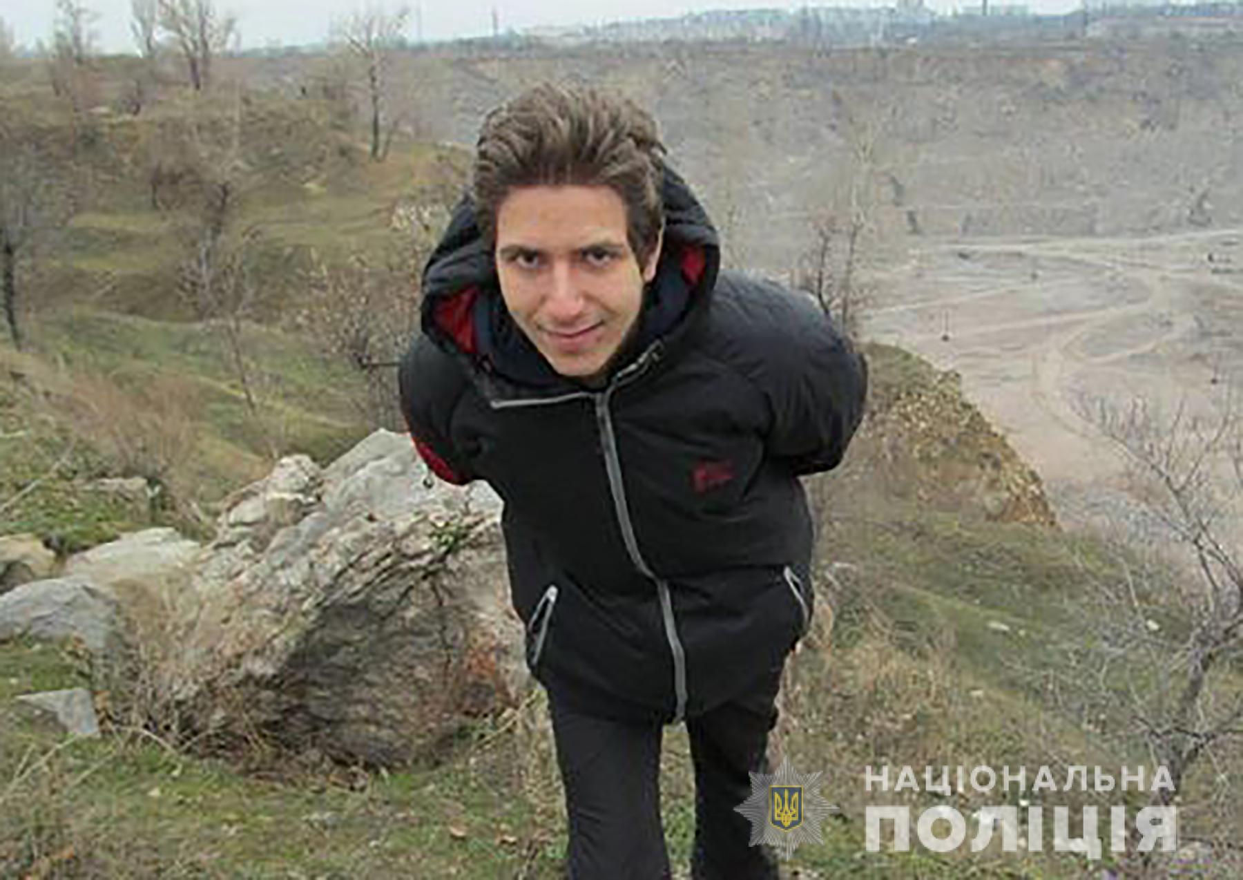 Подростка из Запорожья, который пропал без вести, нашли на Закарпатье