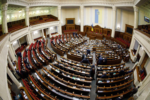 В Украине урегулируют особенности парламентской службы: комитет одобрил закон