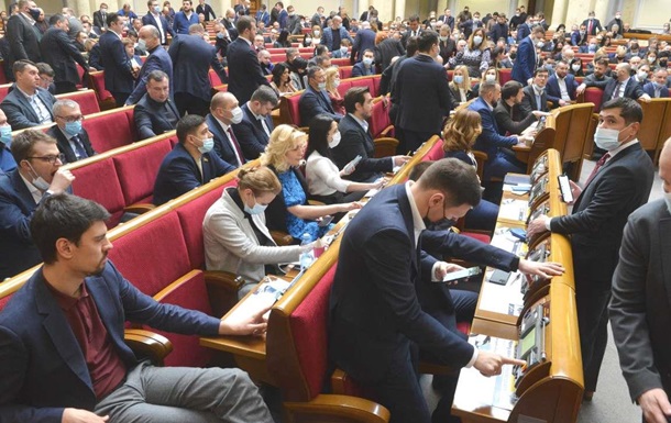 Рада приняла постановление к годовщине Майдана