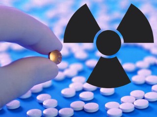 Жители Энергодара получат таблетки от радиации